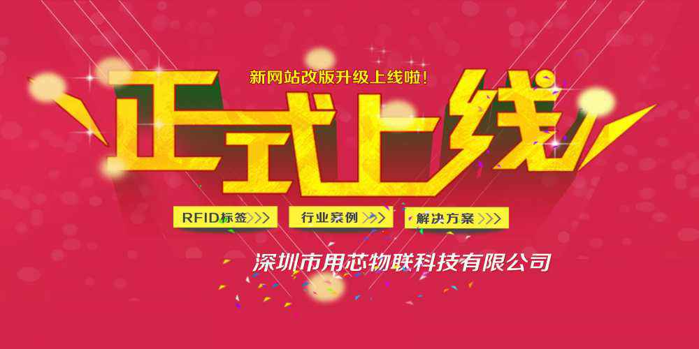 乐竞官方站页面登录入口-乐竞online(中国)网站上线