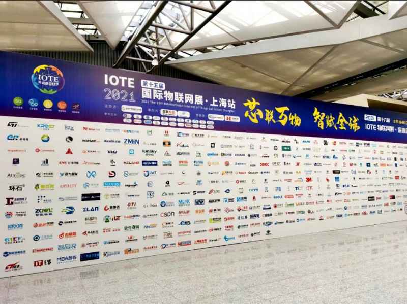 乐竞官方站页面登录入口-乐竞online(中国)展会配图